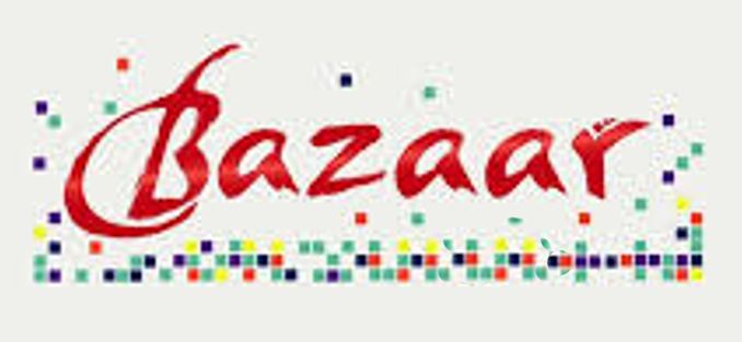Centro Comercial BAZAR